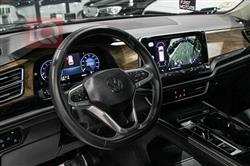 Volkswagen Atlas
